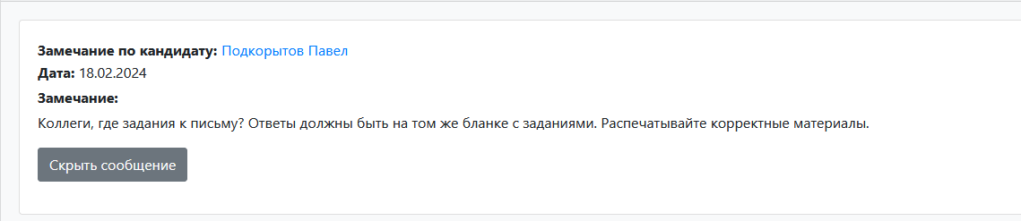 авапывпаы авапывпаы