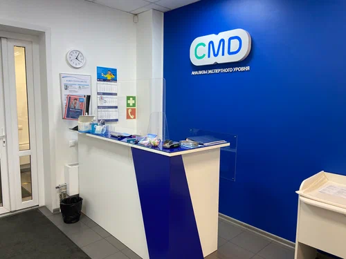 CMD — Центр Молекулярной Диагностики