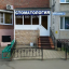 Клиника доктора Журавлева