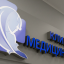 Медицина и Красота в 6-м Монетчиковском переулке