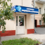 Медицина и Красота в 6-м Монетчиковском переулке