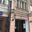 Доктор Пластик на Мясницкой