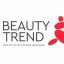 Beauty Trend на Лесной