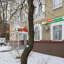 НИАРМЕДИК