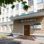 СМ-Клиника на Ярославской