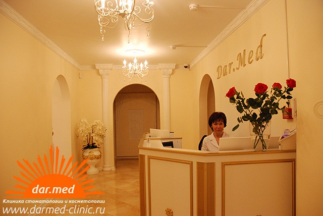 МедИнтерКом в Милютинском переулке