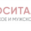 Моситалмед на Овчинниковской набережной