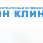 Центр Офтальмологии Он Клиник на Воронцовской 13/14