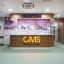 GMS Hospital на Каланчевской
