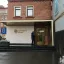Бюстклиника