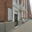 Seline clinic, на Парке Культуры