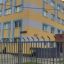 Поликлиника Газпрома на Мичуринском проспекте
