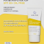 Крем Mультипротектор SPF50+ oil free