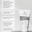 Гель-праймер Antioxidant protection primer SPF30