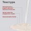 Масло для душа увлажняющее «Листья томата»