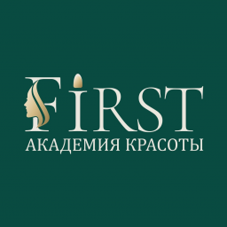 Академия красоты First