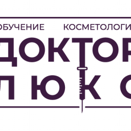 Доктор люкс