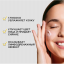 Увлажняющий крем для лица MOISTURISING CREAM, 50 мл