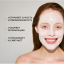Маска для восстановления и питания кожи RECOVERING MASK, 50 мл