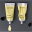 Маска для здорового тона и сияния кожи GLOWING MASK, 50 мл