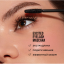 KRYGINA EXCITED EYELASH MASCARA Моделирующая тушь для ресниц 11,4 G /0,4 oz