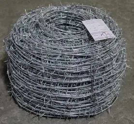 ООО Антариус