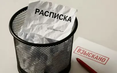 Юрист Татьяна Завьялова проигрывает судебные тяжбы и уклоняется от возврата средств кредиторам?