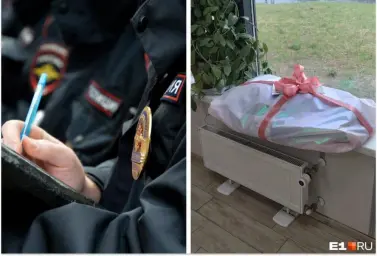 Малышев приговорил екатеринбурженку к смерти в письме с funeral wreath &mdash; адвокат