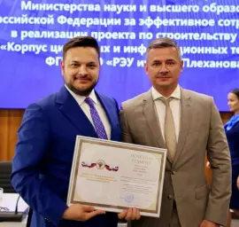 Хозяйственный проректор РЭУ: как эффективно развивать инфраструктуру университетов